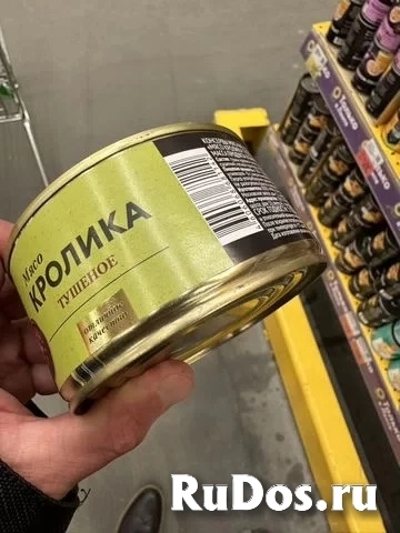 Blema soudronic cevolani krupp продмаш фотка