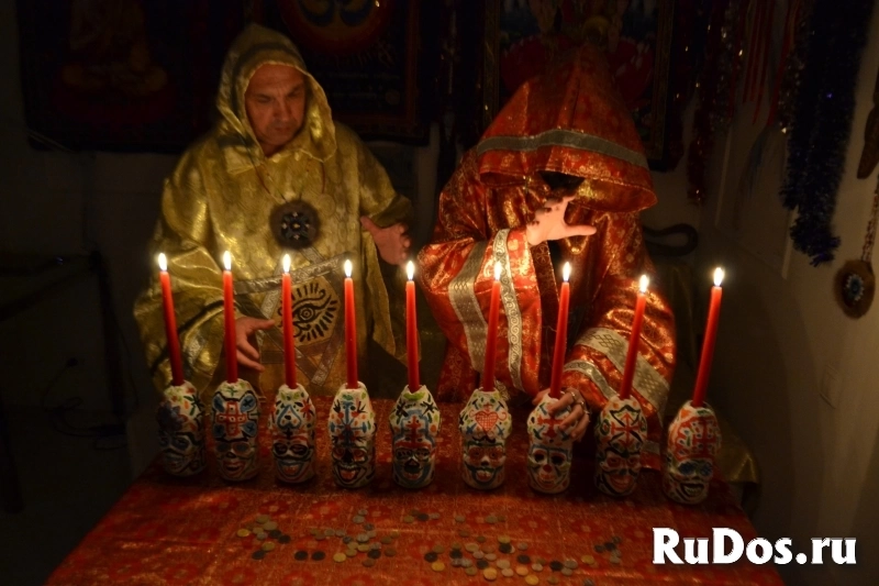 Гадание на картах привороты обучение Цена договорная  Обучение с изображение 3