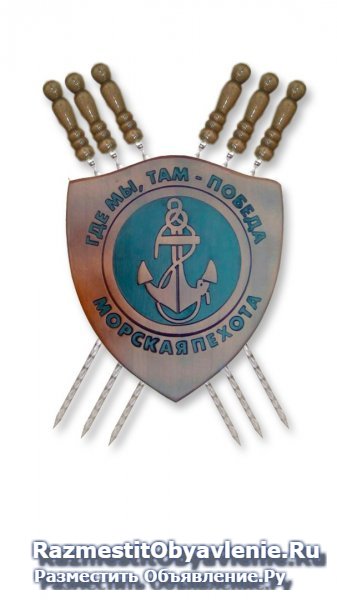 Щиты декоративные из дерева в подарок изображение 6