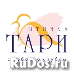 Старшая медицинская сестра/Старший медицинский брат фото