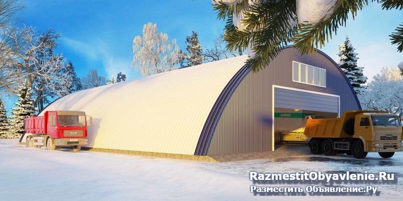 Ангары под ключ в Туле. изображение 6