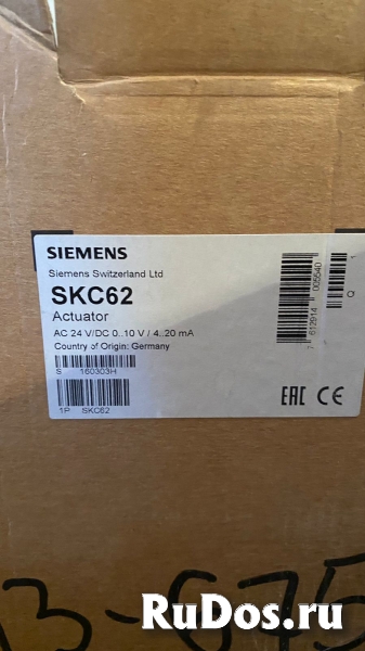 Электрогидравлический привод SIEMENS SKC62 1P BPZ. фотка