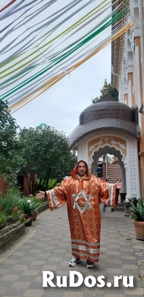 Гадание Магия Приворот Таролог Верну мужа Гадалка от 500 ₽ за усл изображение 3