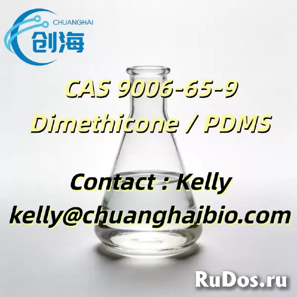 Chuanghai supply Dimethicone Oil PDMS for Defoaming Lubrication Release Waterproof фотка