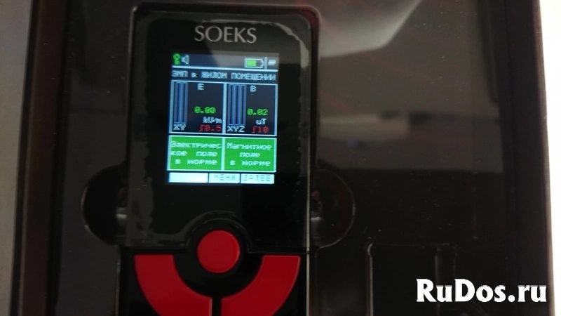 Приборы модели COEKS изображение 8