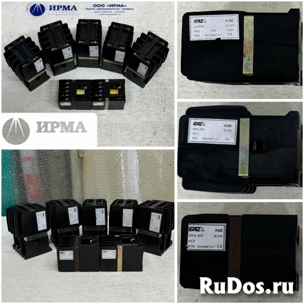 Контактор изображение 4