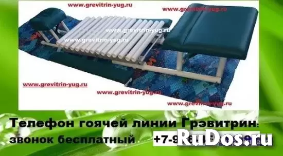Тренажер Грэвитрин-Комфорт плюс Вибро для лечения заболеваний позвоночника изображение 3