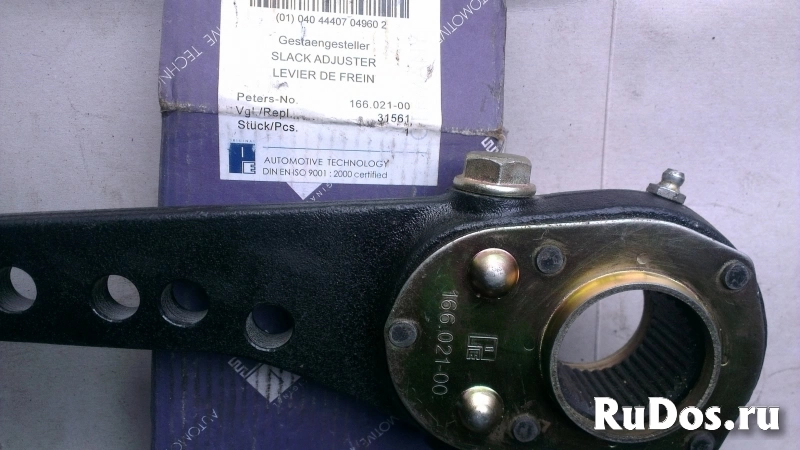 Продам тормозную трещётку для грузового прицепа фото