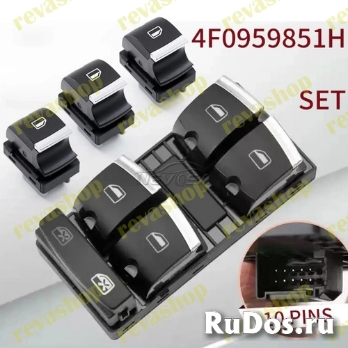 Кнопка стеклоподъемника для Audi фотка