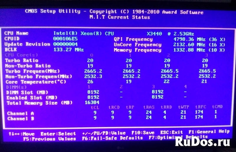 Комплектующие DDR3 16gb, 1156, Sound X-Fi, Zalman изображение 6