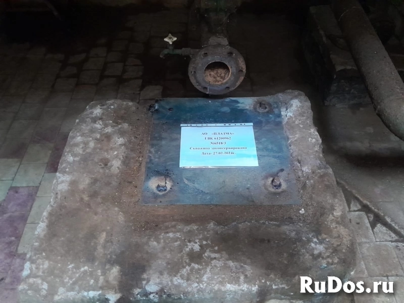 Продам коммерческую недвижимость 272.5 м2 изображение 5