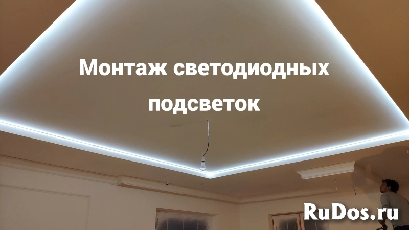 Электрика под ключ изображение 5