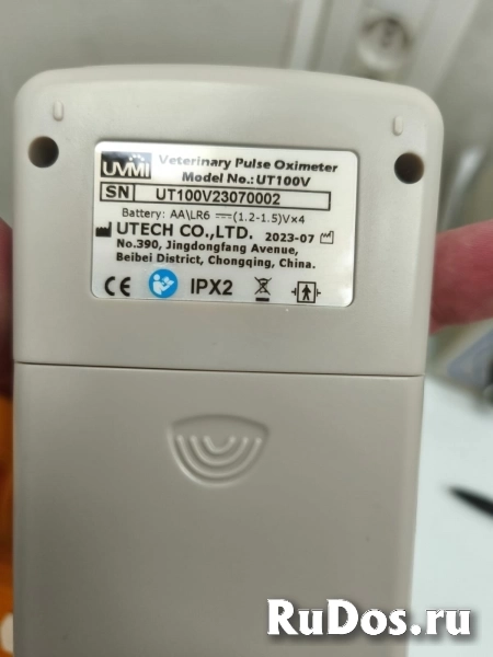 Пульсоксиметр ветеринарный UT100V изображение 3