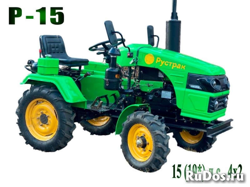Мини трактор Р-15 (15 / 19* л.с.). Сборка РФ-КНР фото