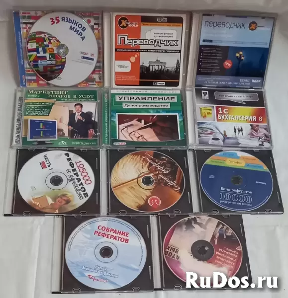 Диски изображение 4