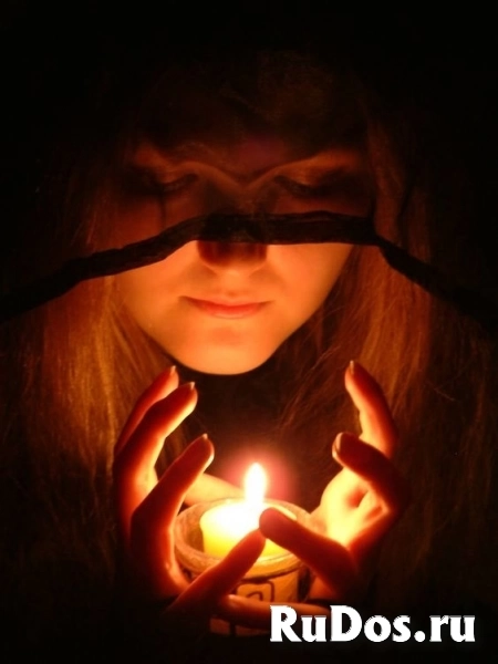 100% ПРИВОРОТ. ЛЮБОВНАЯ МАГИЯ.ВЕРНУТЬ МУЖА\ЖЕНУ ПРИВОРОТОМ! фото