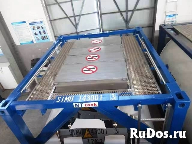 Танк-контейнер тип Т14 объём 7м3, для перевозки серной кислоты. фотка