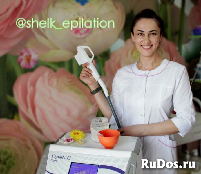 Фотоэпиляция изображение 3