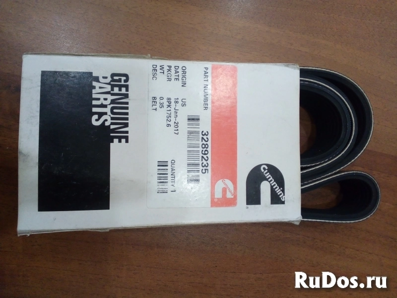Приводной ребристый ремень для Cummins (3289235) фотка