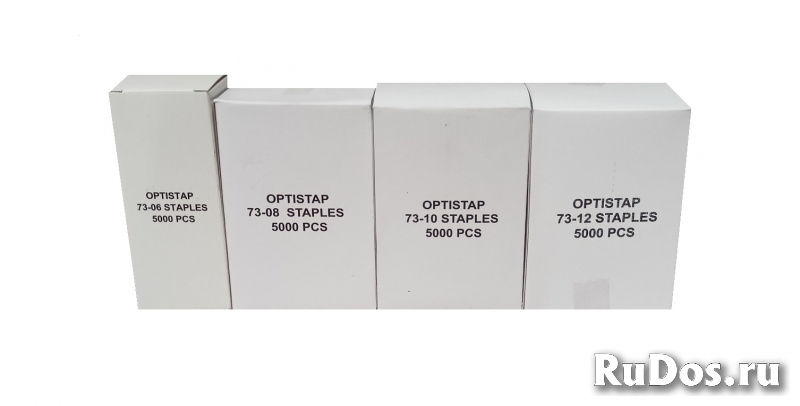 Степлер HSP-12 фотка