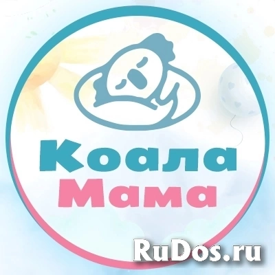 Детский сад/центр дошкол. развития (от 1,2 лет;Невский район) изображение 9