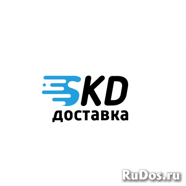 Курьер на велосипеде фото