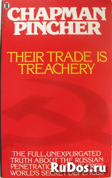 Книга о работе внешней разведки на английском фото