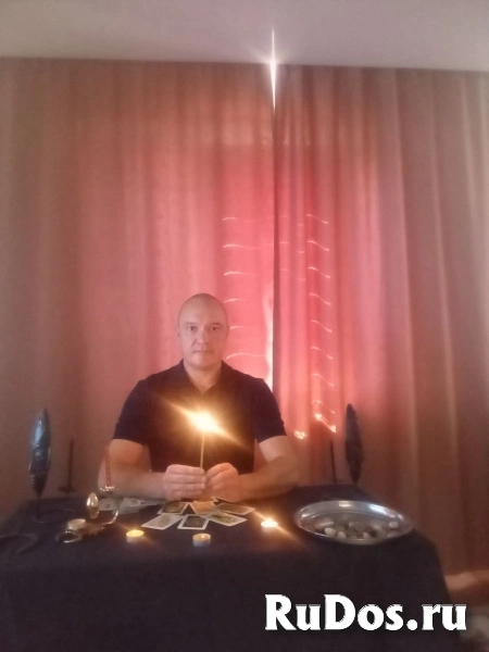 Мощный приворот. Магия из Сибири. Помощь в трудных ситуациях. фотка