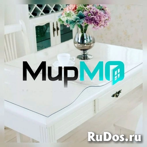 Производство, разработка, продажа и ремонт изделий из ПВХ изображение 11