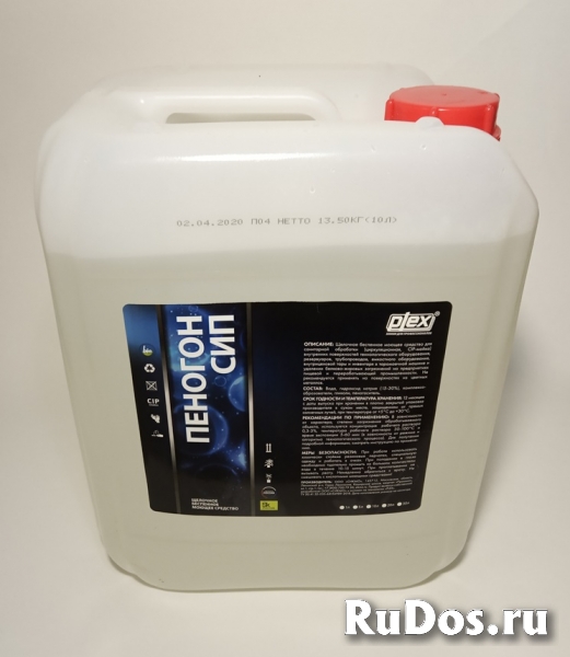 Средство ПЕНОГОН-СИП 10 л. для удаления белковых и жировых фото
