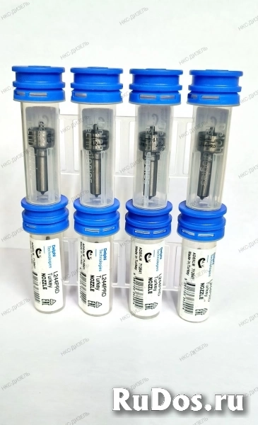 Распылитель l244pbd для форсунки delphi ejbr04501d фото