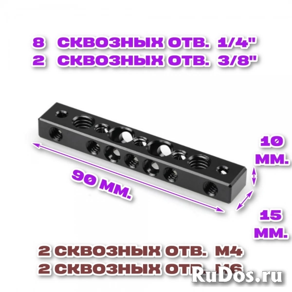 Фотонабор Тип-А. Ulanzi + SmallRig. Можно частями. изображение 3