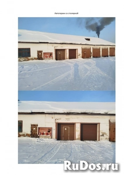 Продам коммерческую недвижимость 4439.3 м2 изображение 7