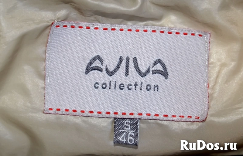 Куртка мужская пуховая зимняя aviva, 46 размер изображение 3
