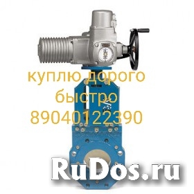 Куплю задвижки затворы привада аума тулаэлектропривод гидранты пф фото