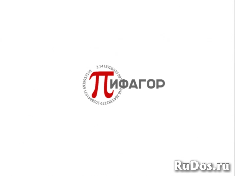 Специалист по продажам фото