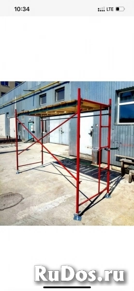 Купить вышки туры в Волгограде изображение 4