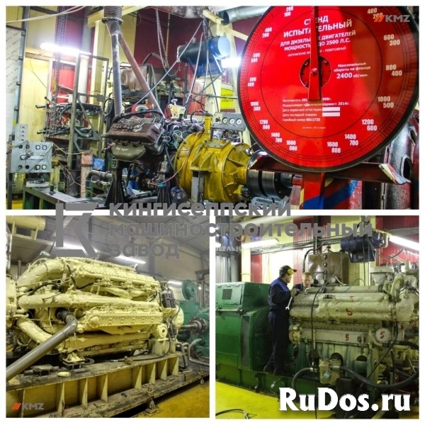 Услуги по проведению стендовых испытаний дизельных двигателей фотка