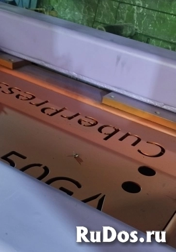 Пресс-пакетировщик горизонтальный, модель Кубер-50ГА изображение 3