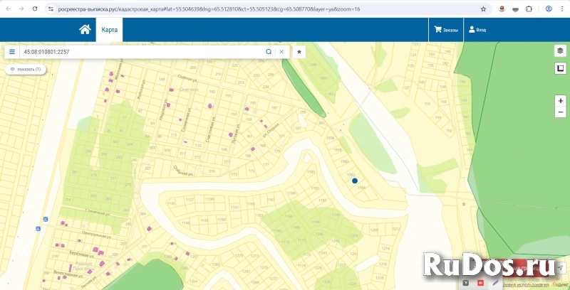 Эксклюзивное предложение. Пpoдaю землю в дачном товаpищеcтве фотка