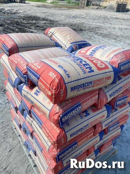 Цемент М500Д0, М500Д20 изображение 3