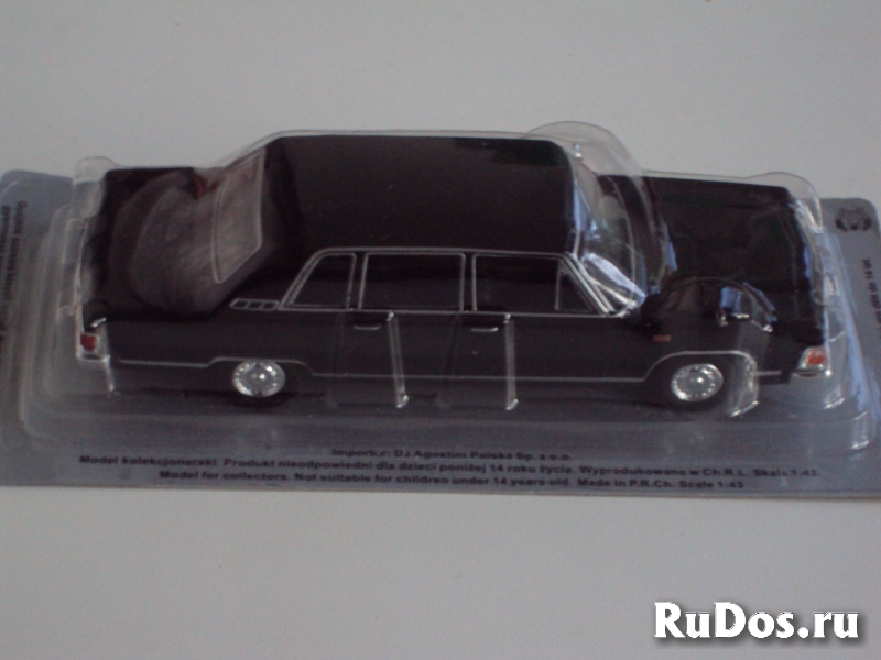 Автомобиль Газ-14 Чайка изображение 3