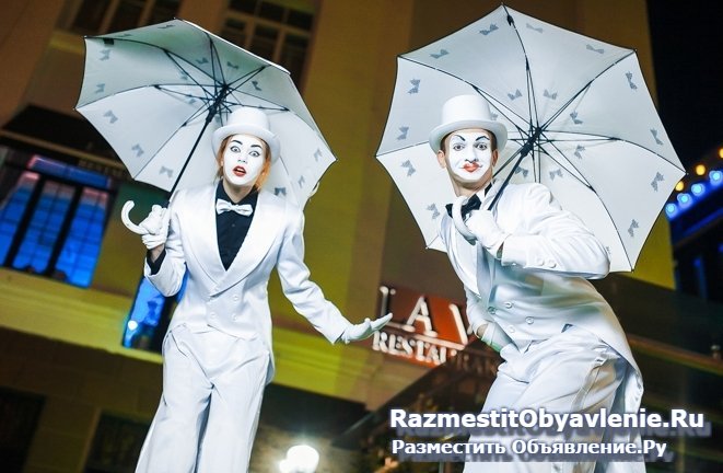 Живые статуи, Леди-фуршет на Ваше мероприятие изображение 3