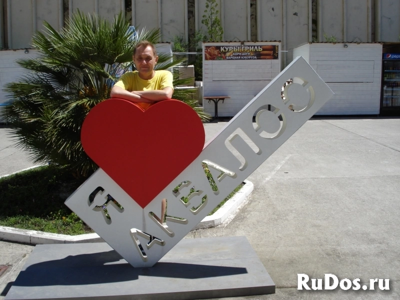 Алкогольная зависимость.Избыточный вес. фотка