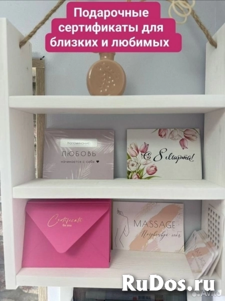 ХУДЕЕМ НА ЧИЛЕ-МОЛОДЕЕМ НА РАССЛАБОНЕ!2000/60мин!м.САДОВАЯ фотка