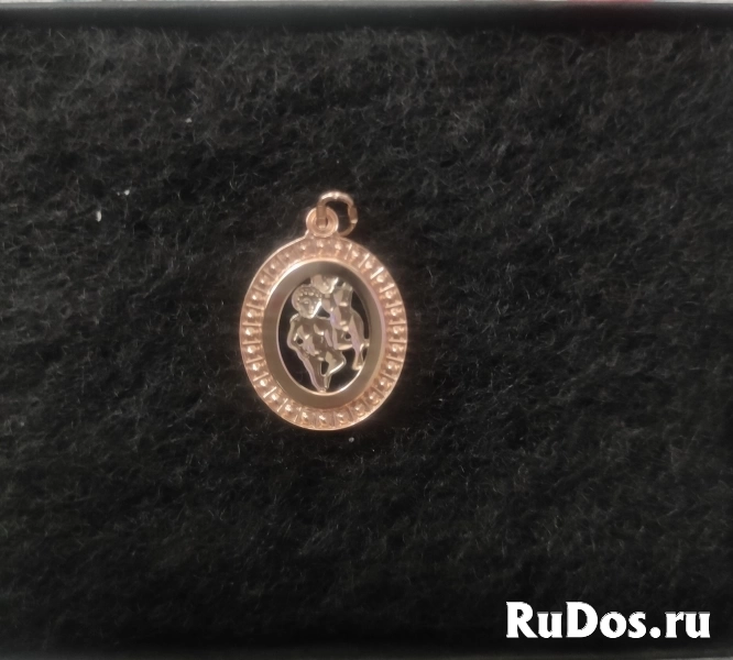 Подвеска знак зодиака близнецы фотка