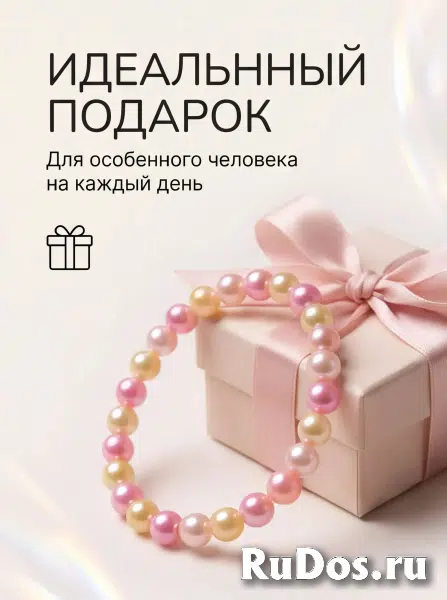 БРАСЛЕТ СО СЛОВАМИ(НА ЗАКАЗ) изображение 4