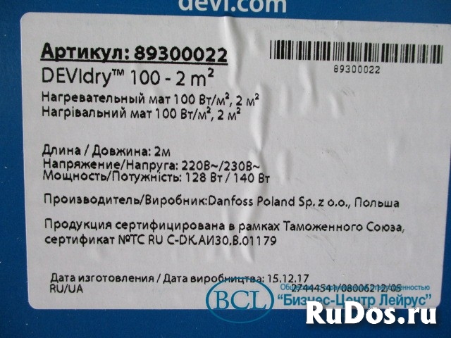 Нагревательный мат devidrytm-100-2m2 89300022 100Вт/м2 длина-2м изображение 3