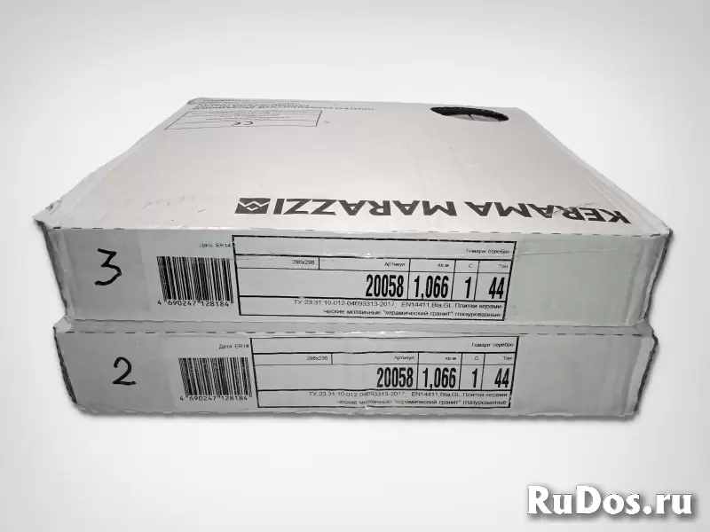 Мозаика Kerama Marazzi Темари серебро изображение 4