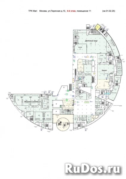 Продам коммерческую недвижимость 88547 м2 изображение 9